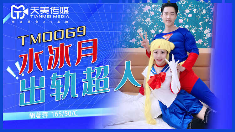 最新91真实人妻在线,成品人视频ww入口