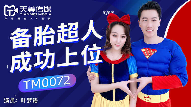 91啦在线播放,亚洲成年人a片免费在线观看